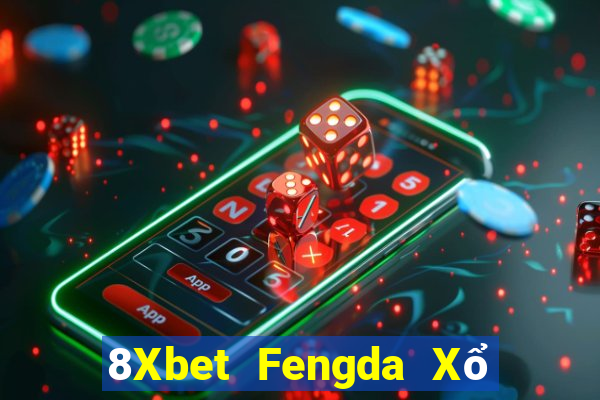 8Xbet Fengda Xổ số 6081 Tải về