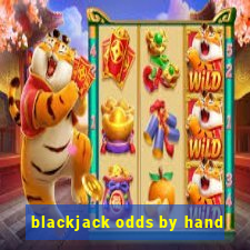 blackjack odds by hand