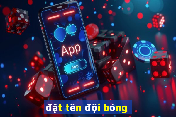 đặt tên đội bóng