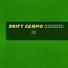 drift casino регистрация