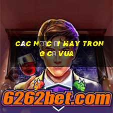 các nước đi hay trong cờ vua