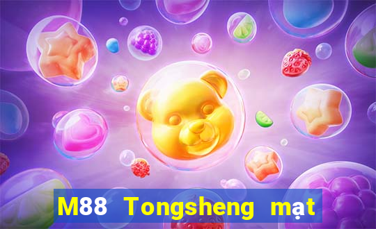 M88 Tongsheng mạt chược Tải về và cài đặt