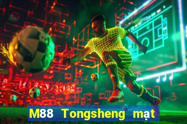 M88 Tongsheng mạt chược Tải về và cài đặt