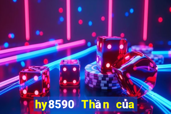 hy8590 Thần của đại dương