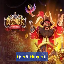 tỷ số thụy sĩ