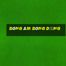 bóng âm bóng dương