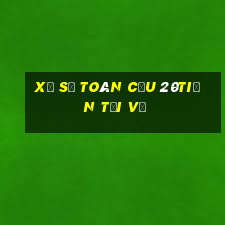 Xổ số toàn cầu 20tiền Tải về