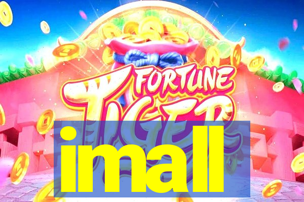 imall