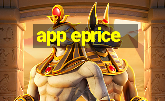 app eprice