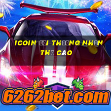 icoin đổi thưởng nhận thẻ cào