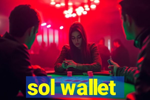 sol wallet