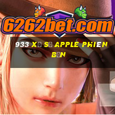 933 Xổ số Apple Phiên bản