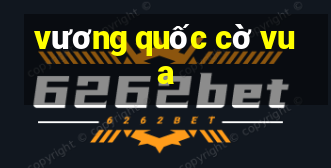 vương quốc cờ vua