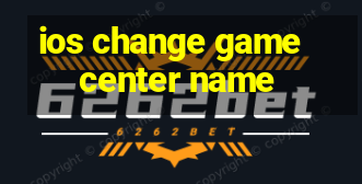 ios change game center name