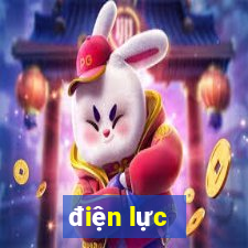 điện lực