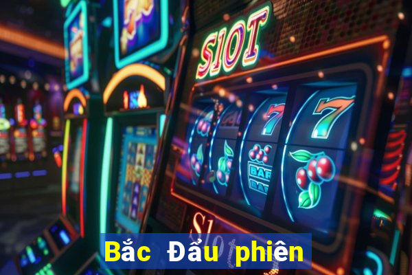 Bắc Đẩu phiên bản mới nhất