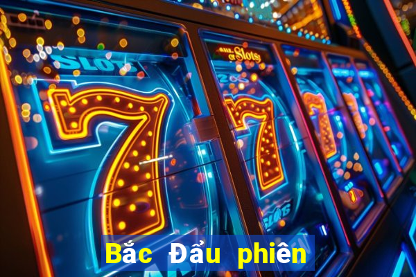 Bắc Đẩu phiên bản mới nhất