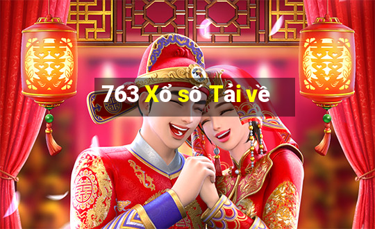 763 Xổ số Tải về