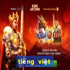 tiếng việt lớp 2