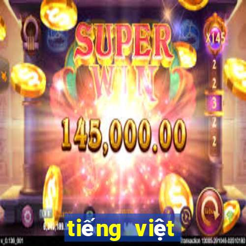 tiếng việt lớp 2