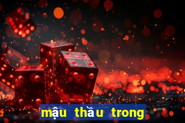 mậu thầu trong mậu binh là gì