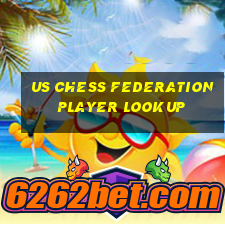 us chess federation player lookup