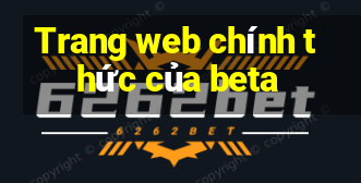 Trang web chính thức của beta