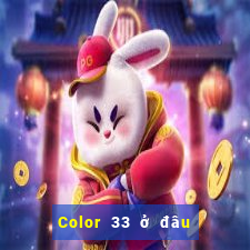 Color 33 ở đâu để tải về