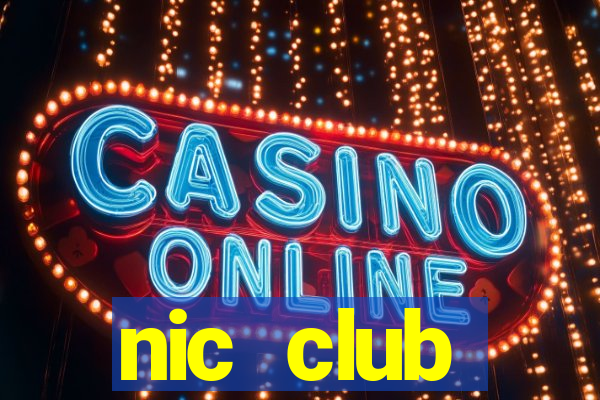 nic club домашняя одежда