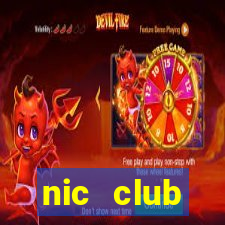 nic club домашняя одежда