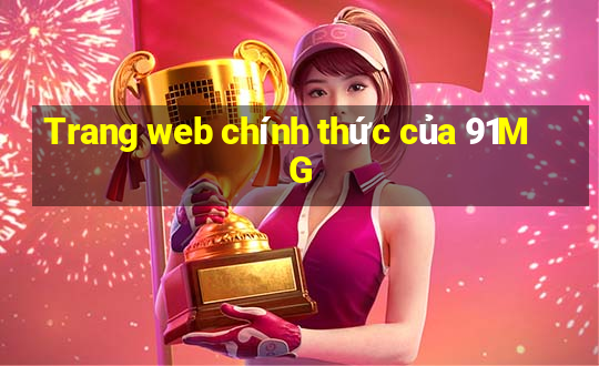 Trang web chính thức của 91MG