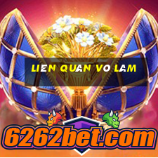 liên quân võ lâm