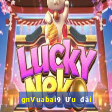 gnVuabai9 Ưu đãi trang mạng kk