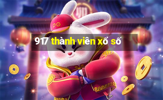 917 thành viên xổ số