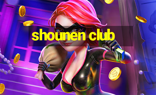 shounen club