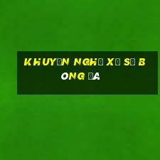 Khuyến nghị xổ số bóng đá