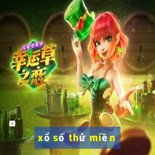 xổ số thử miền