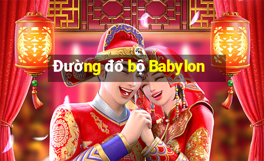 Đường đổ bộ Babylon