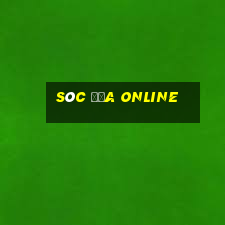 sóc đĩa online