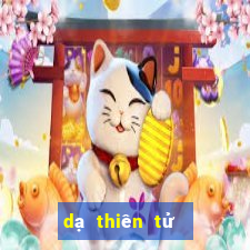 dạ thiên tử phần 2