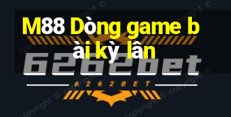 M88 Dòng game bài kỳ lân