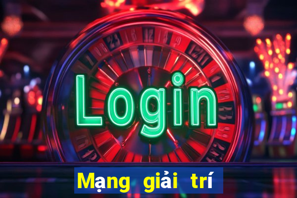 Mạng giải trí điện tử