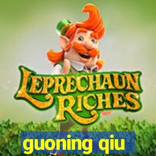 guoning qiu