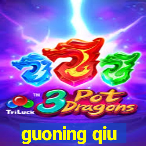 guoning qiu