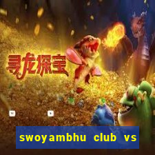 swoyambhu club vs sanepa club