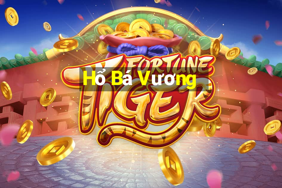 Hổ Bá Vương