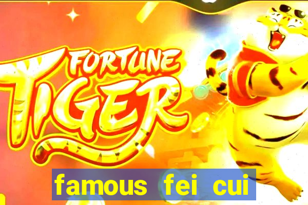 famous fei cui gong zhu slot