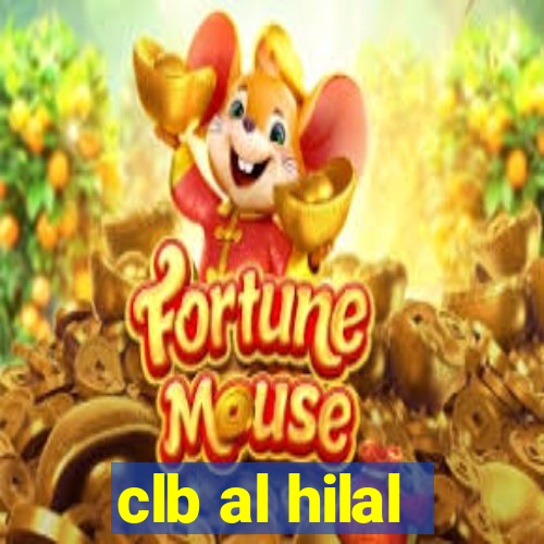 clb al hilal