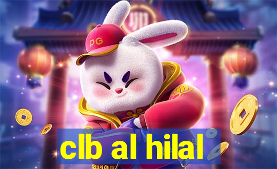 clb al hilal