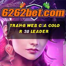 Trang web của Color 38 Leader